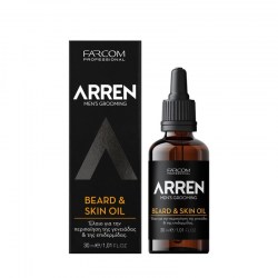 arren bs oil
